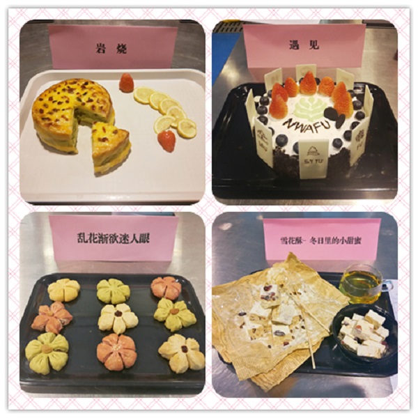 三等奖1.jpg