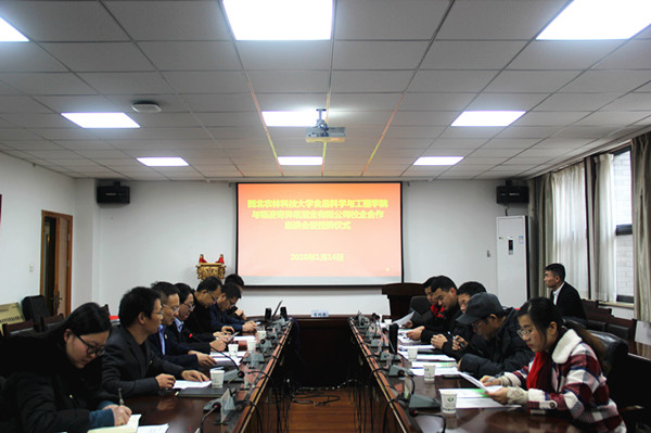 IMG_1943_副本.jpg