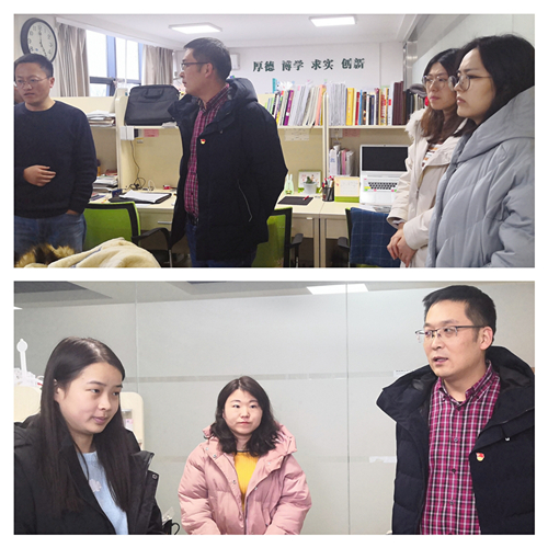 学习室检查.jpg