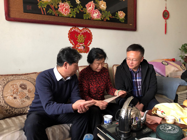 慰问侯玉丽老师_副本.png