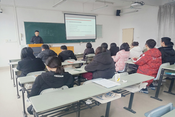 2019级博士班动物安全学习.jpg