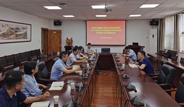 座谈会现场_副本2.jpg