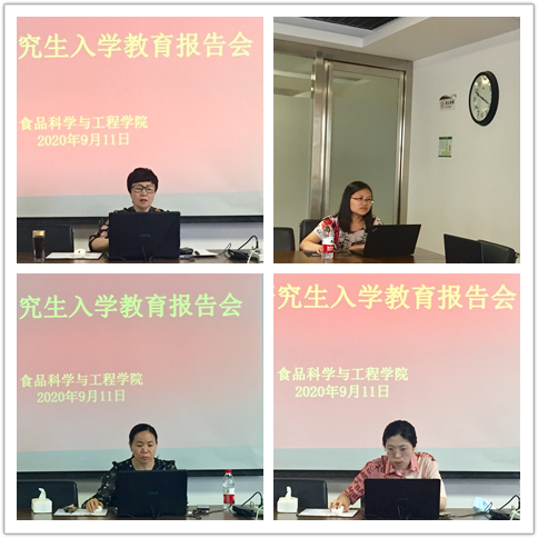 讲堂图片.png