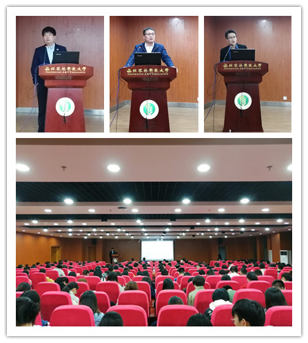 initpintu_副本2.jpg