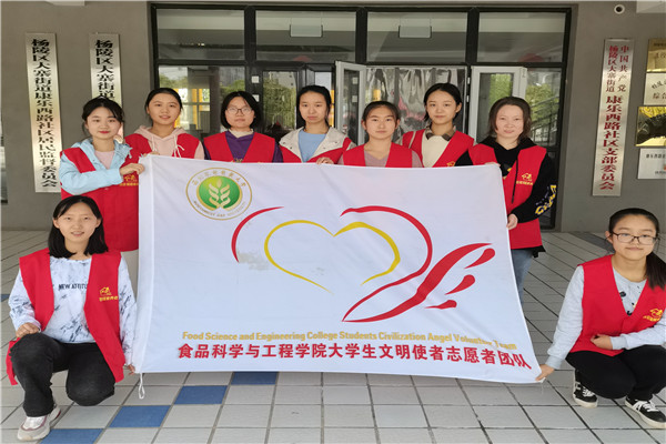合照留念.jpg