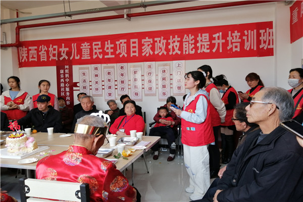 普及养生知识.jpg