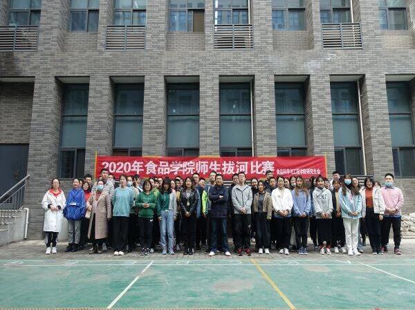 QQ图片20201114185310.jpg