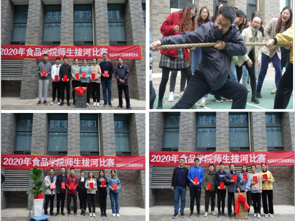 QQ图片20201114181922.png