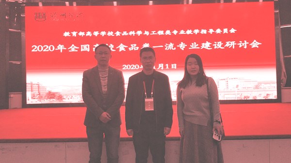 IMG_20201101_141153_副本.jpg