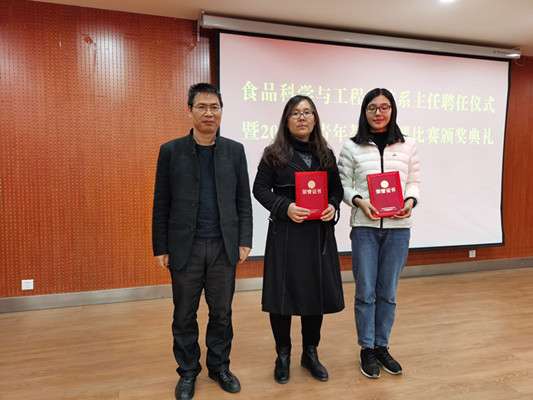 QQ图片20201123094739_副本_副本.jpg