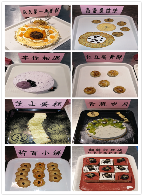 三等奖_副本.png