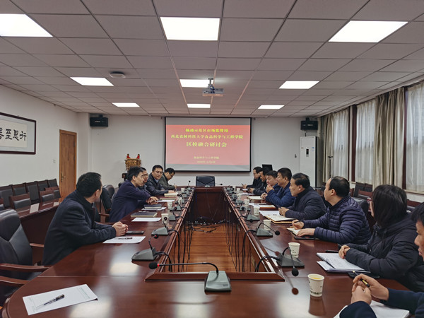 726c66f547ba484f96556e89dff0ef21.jpg 会场.jpg