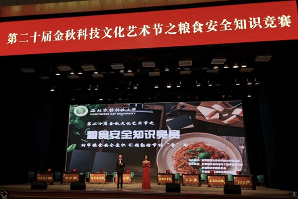 89d4ee2b98ef4a2a9b8f6367ebea5337.jpg 决赛照片_副本.jpg
