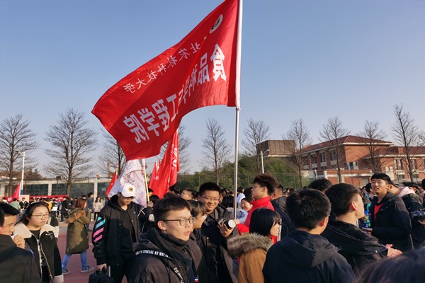 终点站点.jpg