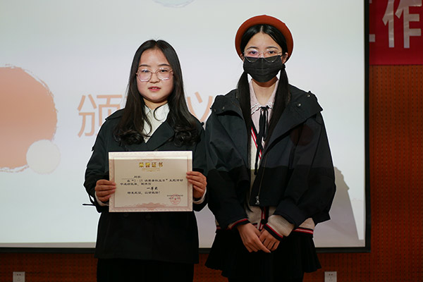 P1010761.JPG
