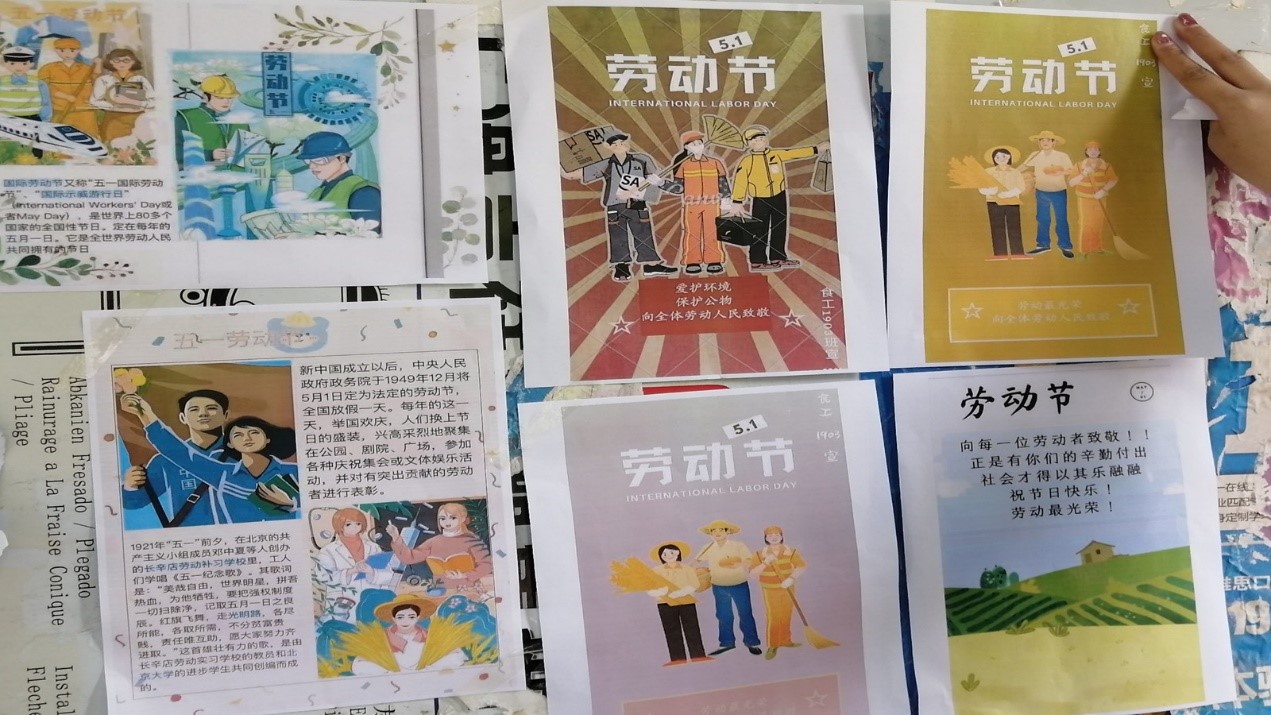 a0d7608b45bf452c8a74faacefd42588.jpg