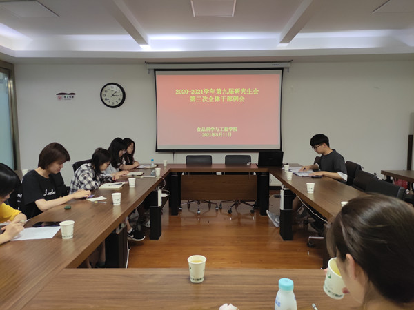 例会照片.jpg