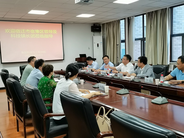 b2356105a77041d79e7e76768b4c37da.jpg 座谈会_副本.jpg