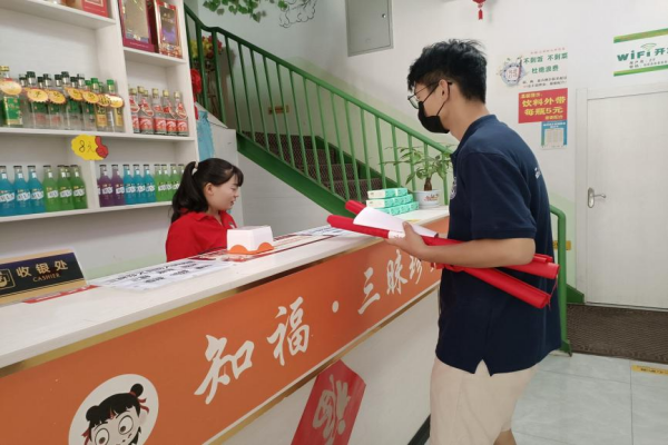 WPS图片-修改尺寸(2).png