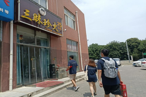 WPS图片-修改尺寸.png