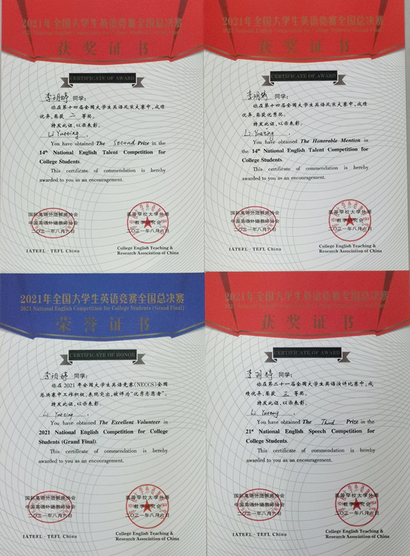 e835c38dac9047aba1822ed8d63a322f.jpg 图片1_副本.jpg