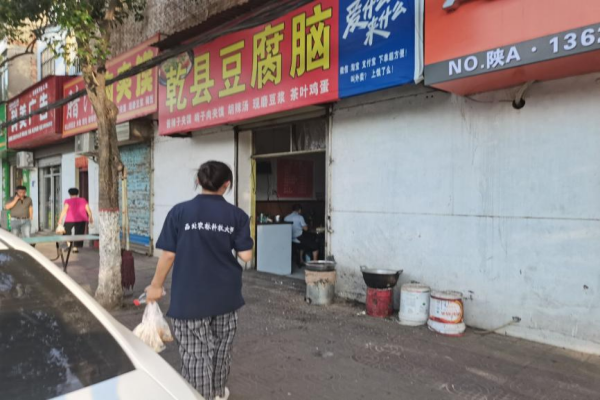 WPS图片-修改尺寸.png