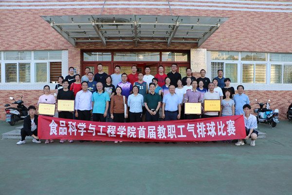 0986b42572ec4dfa865400a99d442ca5.jpg 合影_副本.jpg