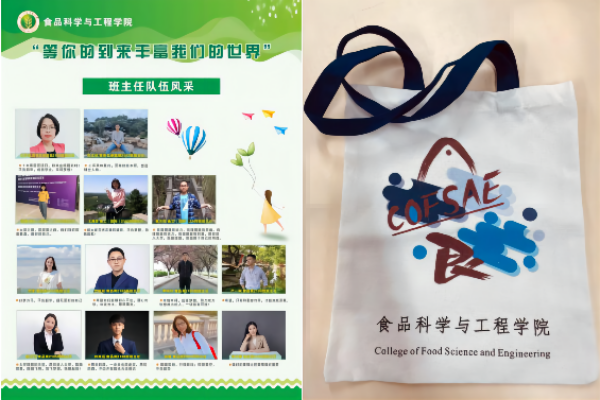 WPS图片-修改尺寸(1).png