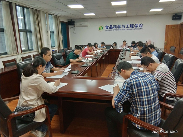 d0def4351bd24e659e533f44a888bdff.jpg QQ图片20210902165511_副本.jpg