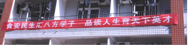 WPS图片-修改尺寸(2).png