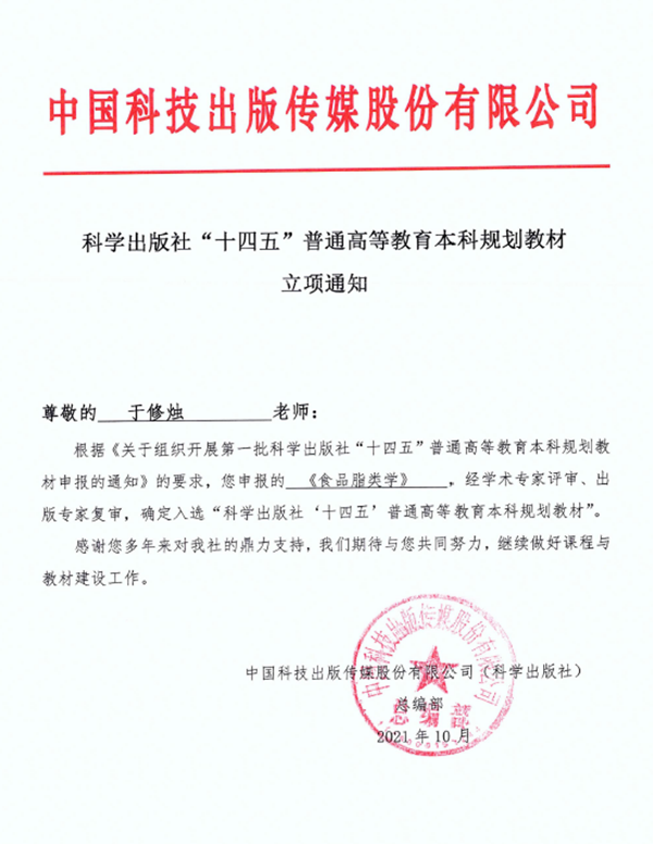 图片2_副本.png