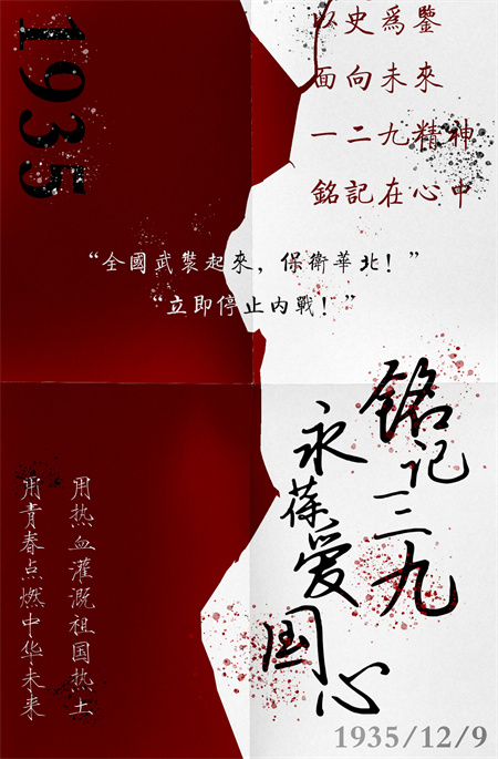 QQ图片20211207221804.jpg