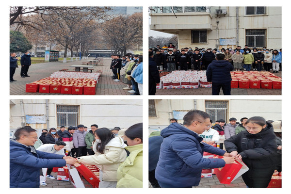 c9109604225b4e23b8b5cbf79adf3c55.jpg 慰问现场.jpg