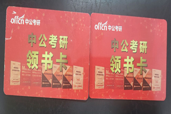 QQ图片20220116163554_副本.jpg