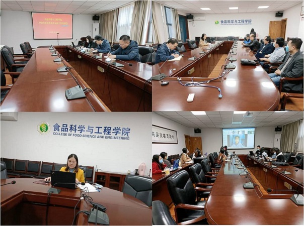 培训会.jpg