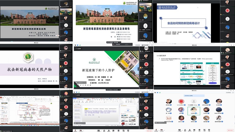 图片20220322.jpg
