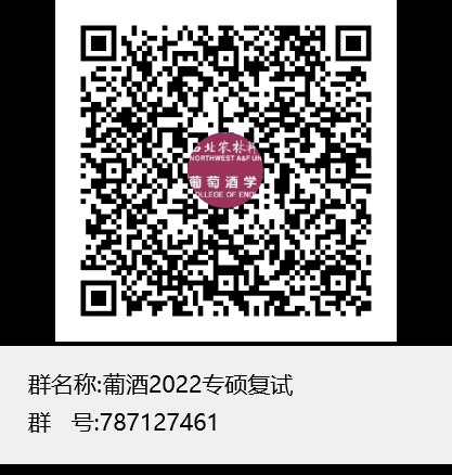 二维.jpg