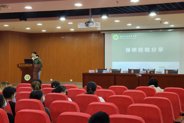WPS图片-修改尺寸.png