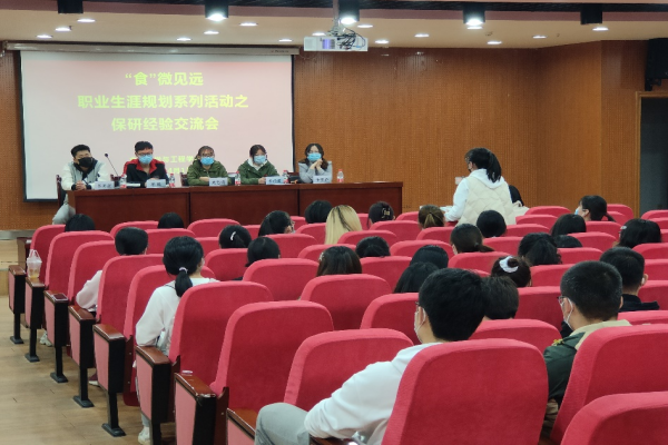 WPS图片-修改尺寸(1).png