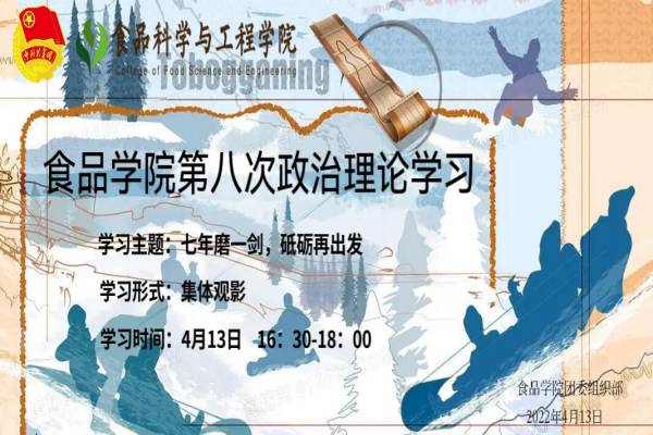 WPS图片-修改尺寸.jpg