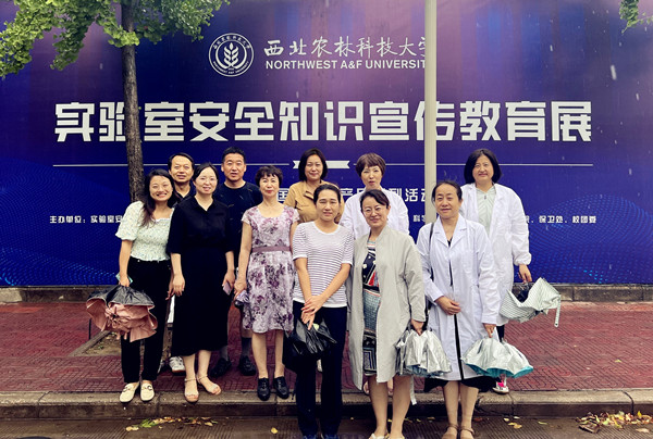 9f9e0548bde3417dbff797d2480003fe.jpg 牢固树立安全发展理念坚决防范安全事故发生IMG_1559_副本.jpg