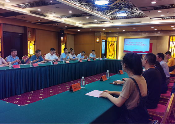 c0ad963bf02e4ce6bd4d51076e48a983.png 图片3 山东诸城市校政企座谈会.png