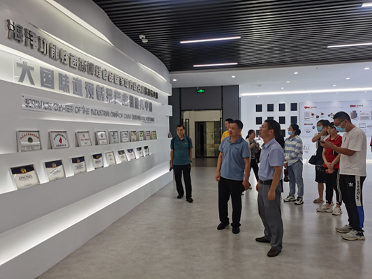 cd8a3f3fb080460bab658e5c1412d277.png 图片4 山东惠发食品股份有限公司调研.png