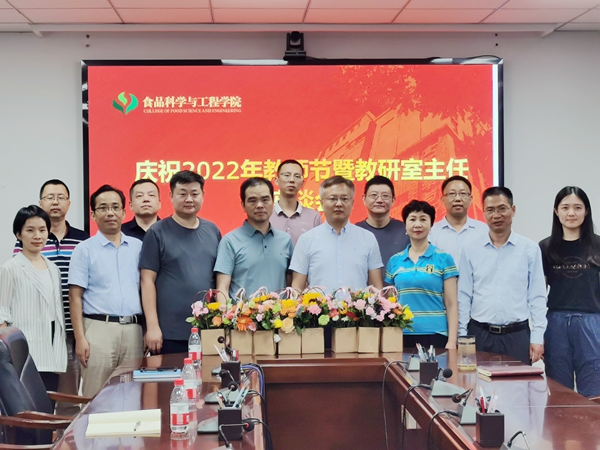 194fc99052e249d48febd118396c4f8b.jpg 合影.jpg