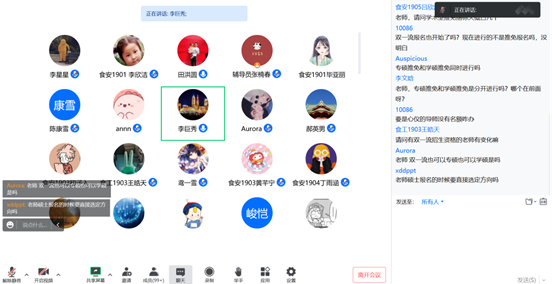 8e81de6e784a451c9af4b995272542d4.png image.png