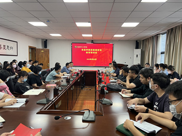 QQ图片20220930114403_副本.jpg