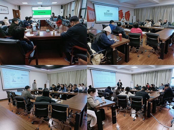 中期考核汇报2.jpg