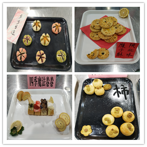 60489325ca9249f39f01e5fd74170c53.png 二等奖部分作品.png