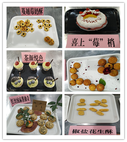 815f696d7d914579ba83481f1013e4d4.png 三等奖部分作品.png