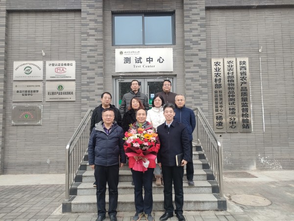 彭玉魁退休留念_副本.jpg